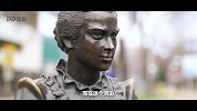《静静的顿河》雕像旁感受俄罗斯文化 开启罗斯托夫之旅