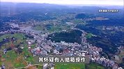 村民举报邻居家花100万盖“别墅”城里还有门市房，却有3人吃低保？纪委回应