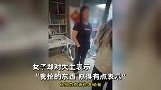 女子捡手机后拒接电话，警察上门仍拒绝归还：我捡的，你得有表示