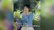 一周涨粉400万！挖呀挖黄老师回应爆红时隐退生子：不在意流量