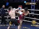 比赛太戏剧性中国小伙被一拳打倒在地