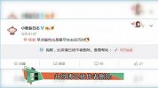 杨紫深夜发文：痛苦也要经历的，看似否定自己？演技大家有目共睹