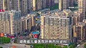 6岁女孩来月经！确诊假性性早熟，医生提醒：一个月接诊4例！