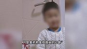 3岁幼童遭生父女友虐待致死案将开庭，母亲发声
