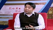 林泰阳：小颗粒里的大营养