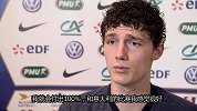 帕瓦尔：全世界都知道主力是西迪贝 我会争取更多出场