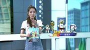 德国球迷小姐姐 无心唱歌天台忙