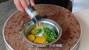 韭菜鸡蛋饼怎样做好吃又简单？大厨教你小窍门，没厨艺也能搞定