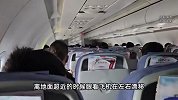 多位明星乘机遇大风！一知名导演吓到当场发遗书：飞机抖成筛糠！