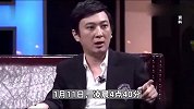 上海警方通报王某某等打人被行政处罚，权威人士：打人者系王思聪