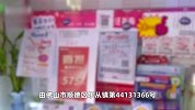 一个多月过去，广东佛山福彩586万大奖无人认领