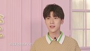 《悦健康》歌手王博文：把爱搬进你心里