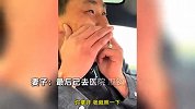 男子钓鱼时甩脱钩鱼钩挂脸上，去医院花了700元才取下：鱼已下锅