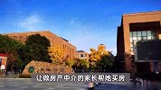 11岁儿子受辱跳楼之后：父母状告班主任，父亲转行成律师亲自代理该案