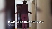 90后宝妈健身2年获超模身材！从“无码”尴尬到自信穿搭，前后对比亮眼