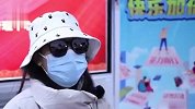 女子来西安旅游买30元彩票中了1800万，网友：天选之子
