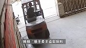 男子打赏女主播400万屡次盗窃：饿了就啃馒头，就为了一声声“哥哥”
