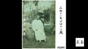 一个人的一生 60年里每年给自己拍一张照片