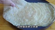 自制简易饼皮做芝士卷饼，外皮脆香劲道，爆浆拉丝，早餐营养好吃