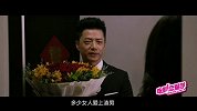 妹纸们注意了！史上最强渣男强势来袭