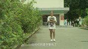 第十集  真相的背后
