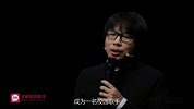 一刻 | 卢庚戌：他用七年时间，向所有权威说不