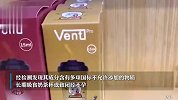 警惕！“三无电子烟”伪装成玩具，长期吸食奶茶杯或致闭经不孕