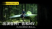 11岁！？日本小学生模特“厌世脸”走红