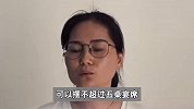 浙江一女子父亲病故摆2桌酒席被罚5千、其父骨灰遭暂扣3小时，当地回应