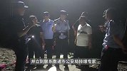 工地挖出铁疙瘩报警求助，竟是枚80厘米长引信完好的航空炮弹：已转移