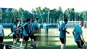 瓦图汀基大本营 德国队赛前收官练习