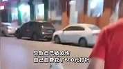 女子称被狗咬伤后狗主人仍不拴绳，出门碰见还被追着咬：得带根棍
