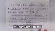 “订婚强奸案”女孩母亲发声：男方家人太强势，女儿神情恍惚说再也不找对象