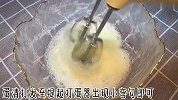 不用烤箱就能做的铜锣烧，松软Q弹，细腻香甜