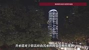 泰康“销冠”代理人被立案侦查，泰康人寿回应