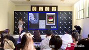 美食中情与欲的思考