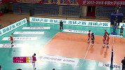 排超-1718赛季-女排联赛-第5轮-深圳女排3-2广东女排-全场