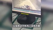 14岁男孩捂嘴猥亵7岁女童被行拘，家属曝光男孩戴手铐被带走画面，律师分析