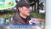 17岁女孩身患多种癌症父亲卖房救女，含泪请求前妻能见孩子一面：这是她的愿望