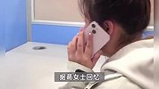护士接通知为村民上门输液，却被家属追打成脑震荡？多方回应