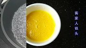 别总煲骨头汤了，花8块钱教你营养鲜味汤，开胃好喝，营养又解馋