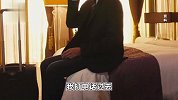 62岁农妇带俩孙子路过嫁女村民家，疑骂孙子遭误会3根肋骨被打断