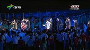 亚运会-14年-bigbang演唱HANDS UP-花絮