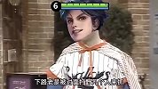 公孙离被程咬金玄策抓了