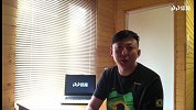 PP解说员刘腾前瞻：塞尔维亚战术尚未成型 双方均有取胜机会