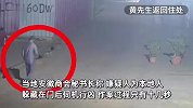 53岁合肥男子在安哥拉遇害妻子发声：为省钱5年没回家，没想到生日变忌日