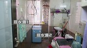 秘密大改造-20170611-曾伟明58平米的家