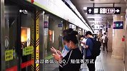 一男子为报复前女友，发不雅照至微信群！