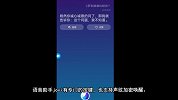 全面屏新旗舰！vivo nex 旗舰版详解
