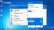 实用小技能：在手机上操作家里电脑的方法